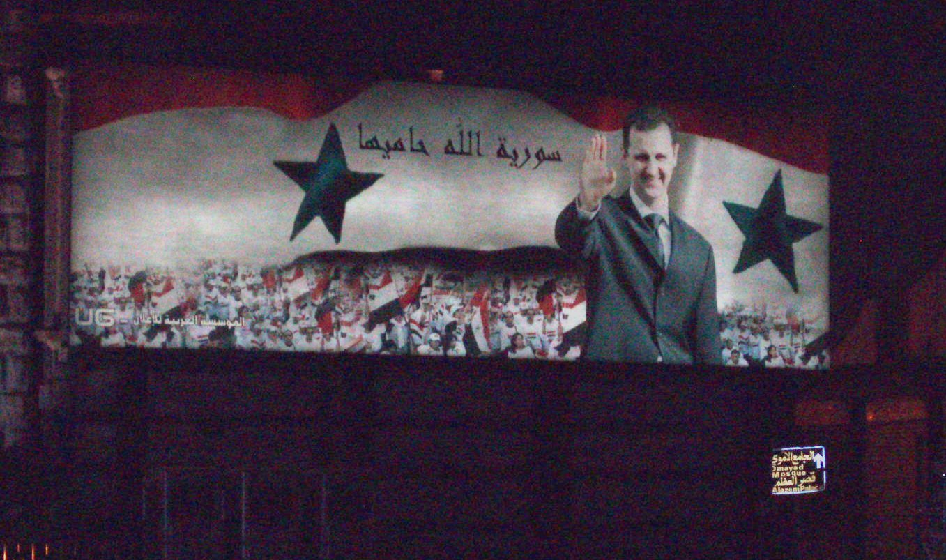 Country in Focus the Censorship Issue: Syria One Year on…. Has Any Solution Really Come of it?