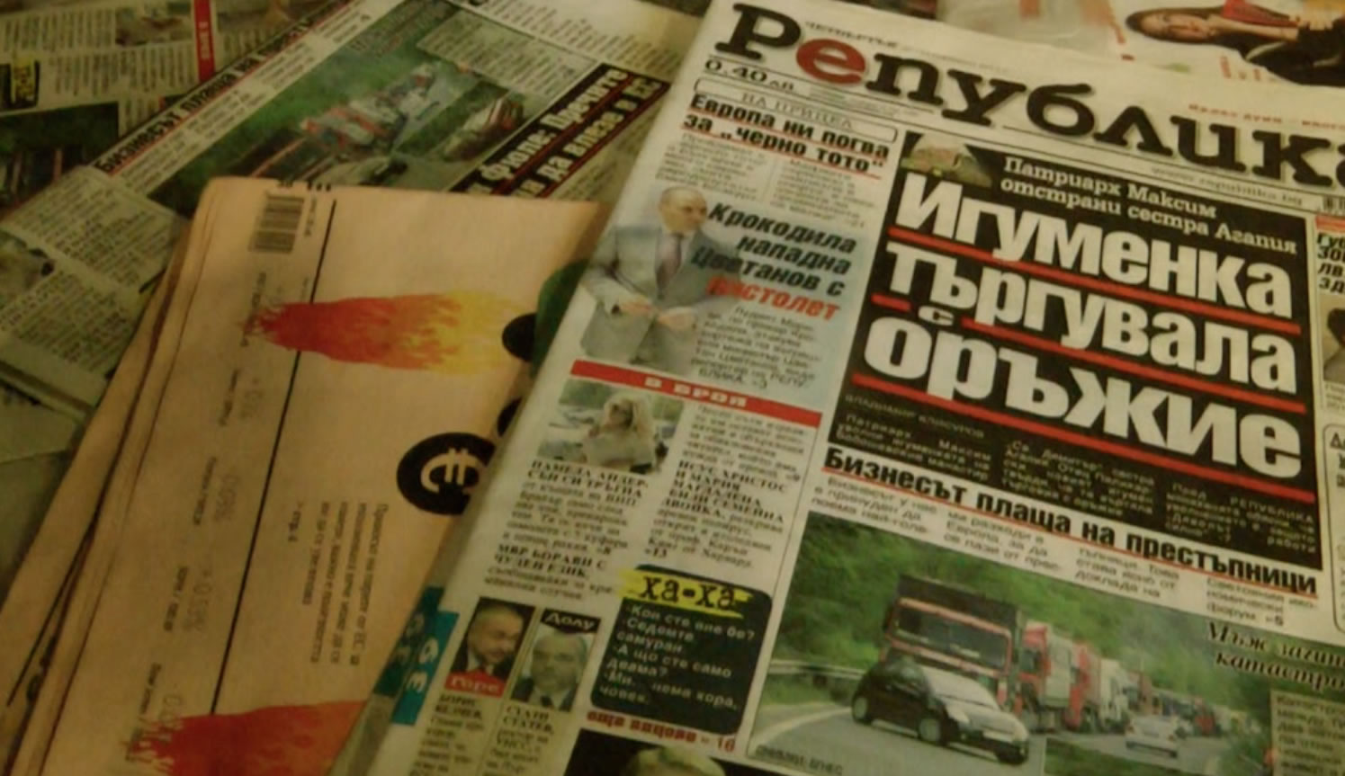 Censorship Issue: Bulagaria’s not so Free Press